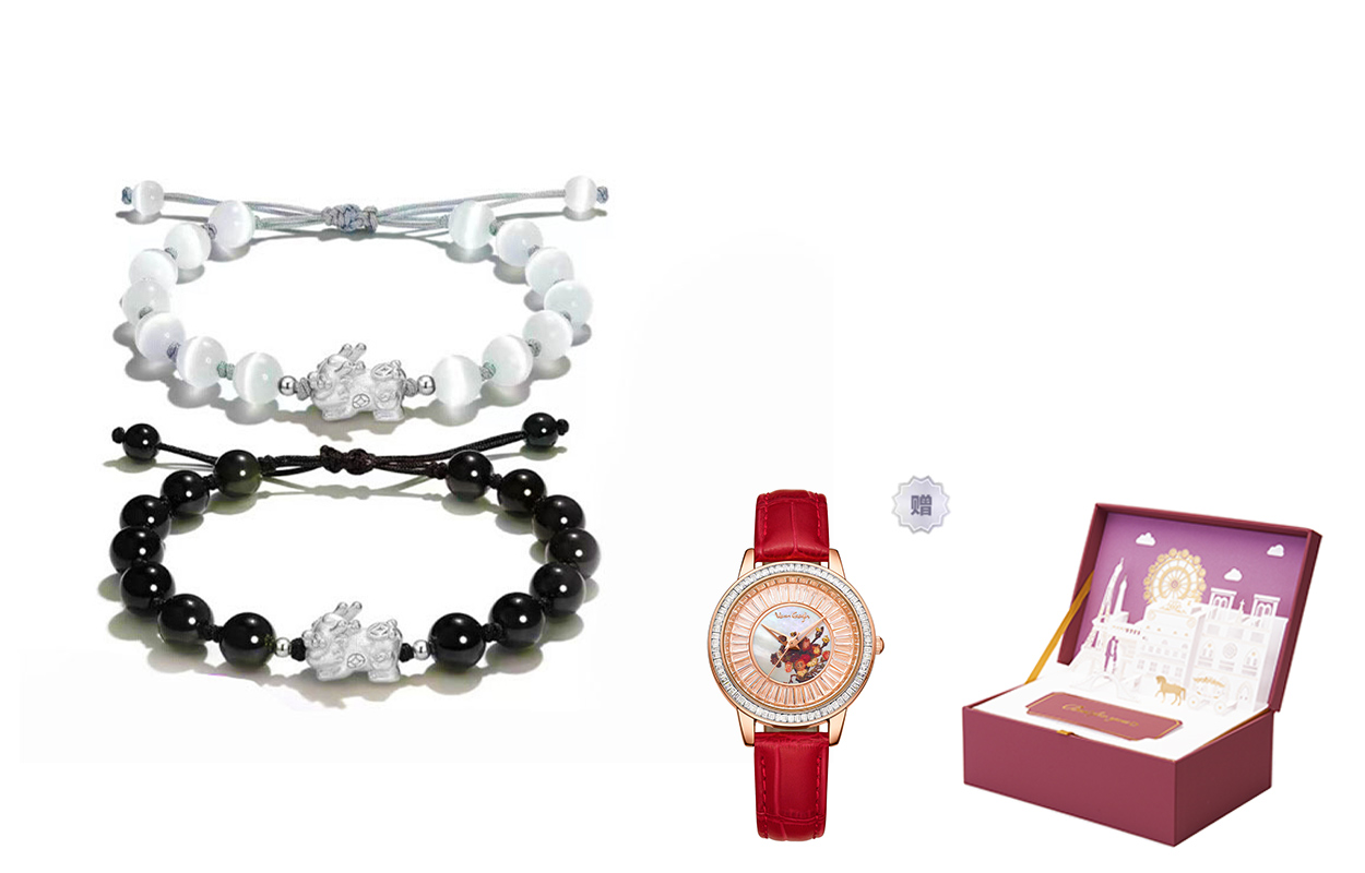 Браслеты из клубничного кварца и обсидиана unisex West Island, Couple Bracelet + Flower Voucher Gift Box + Artistic Watch
Браслеты из клубничного кварца и обсидиана unisex West Island, Couple Bracelet + Flower Voucher Gift Box + Artistic Watch