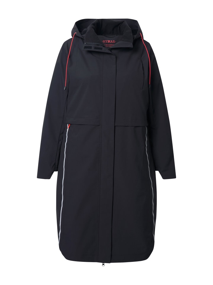 Функциональная куртка черного цвета Ulla Popken
Функциональная куртка черного цвета Ulla Popken