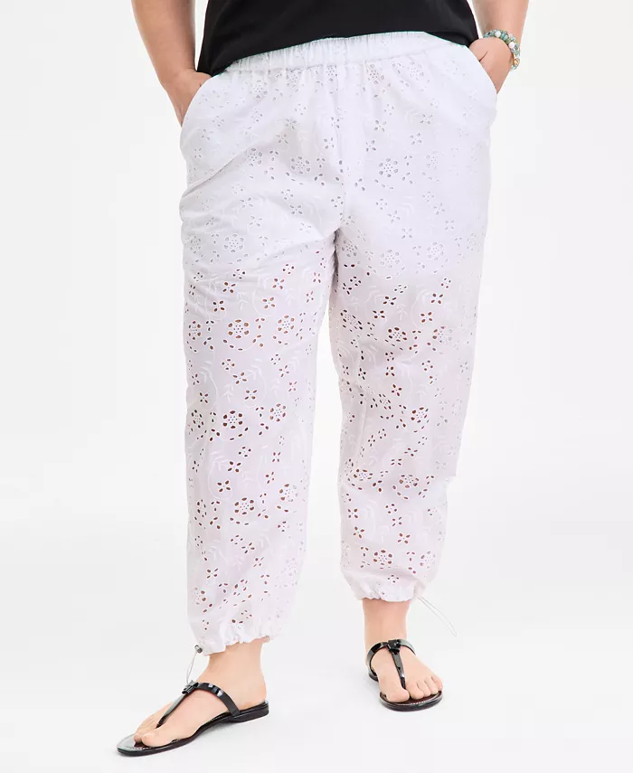 Трендовые брюки-джоггеры больших размеров с люверсами On 34th, белый
Трендовые брюки-джоггеры больших размеров с люверсами On 34th, белый