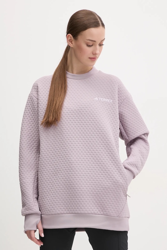 Спортивная толстовка Adidas Terrex, розовый
Спортивная толстовка Adidas Terrex, розовый