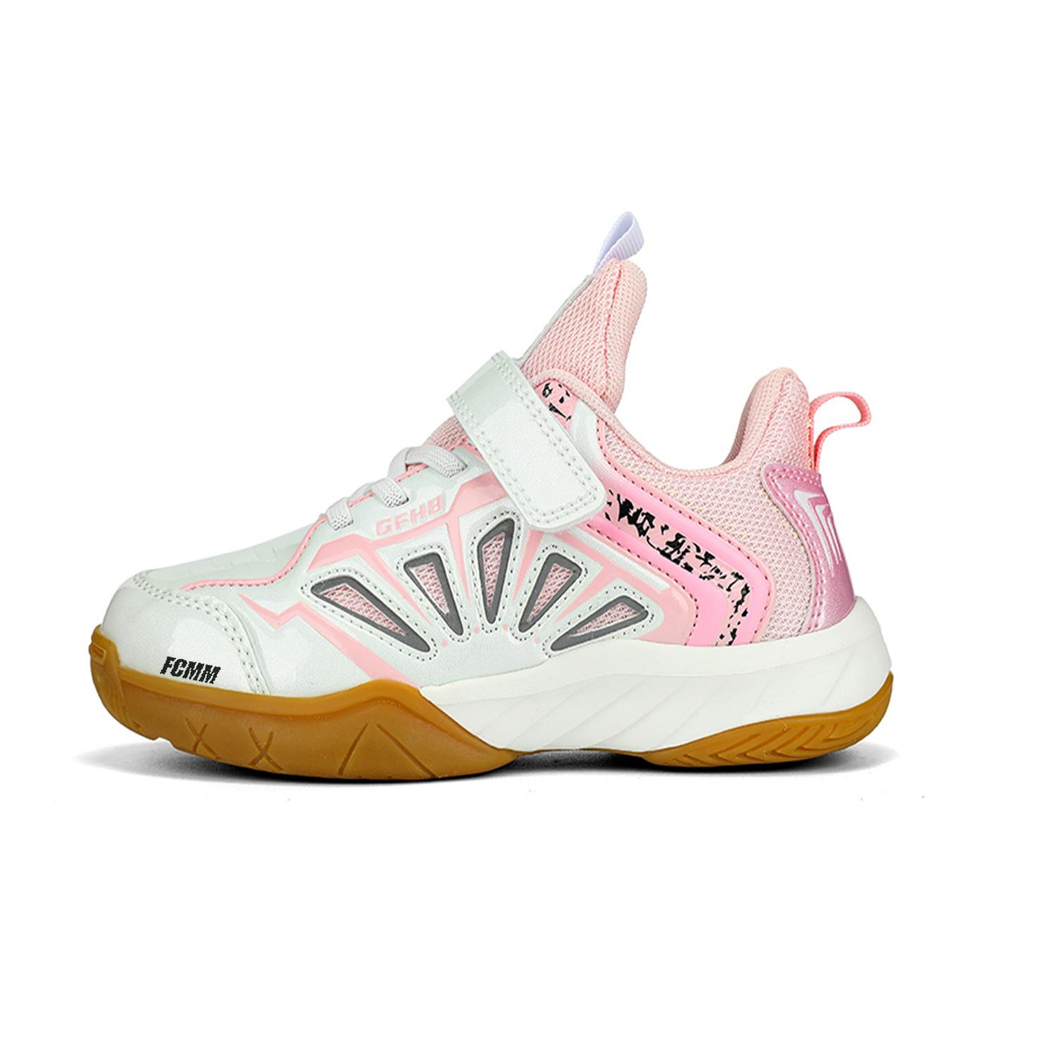 Детские кроссовки для бега FCMM, розовый
Детские кроссовки для бега FCMM, розовый