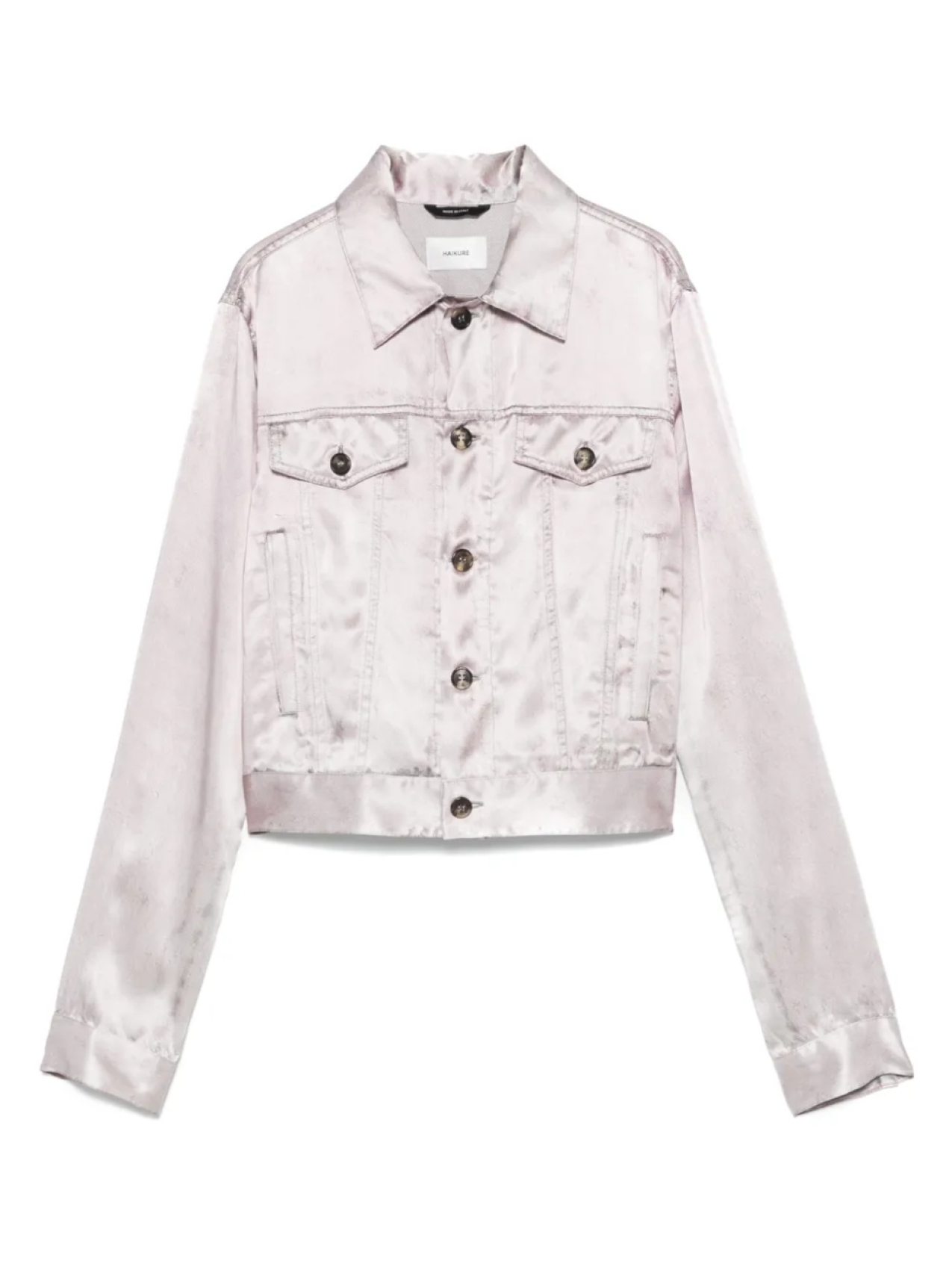 Хитрая куртка Haikure, фиолетовый
Хитрая куртка Haikure, фиолетовый