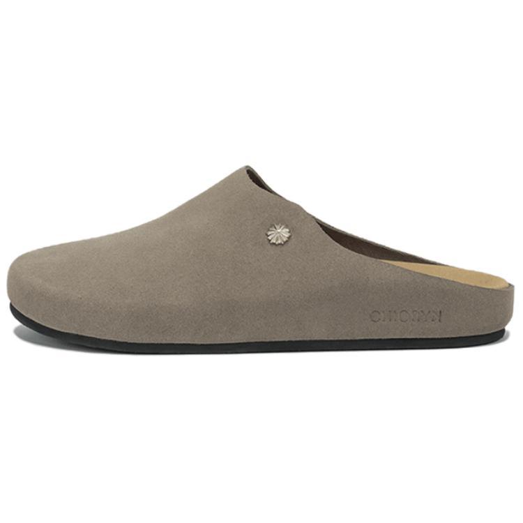 Износостойкие мужские сандалии с закрытым носком, серые Chioryn, Gray
Износостойкие мужские сандалии с закрытым носком, серые Chioryn, Gray