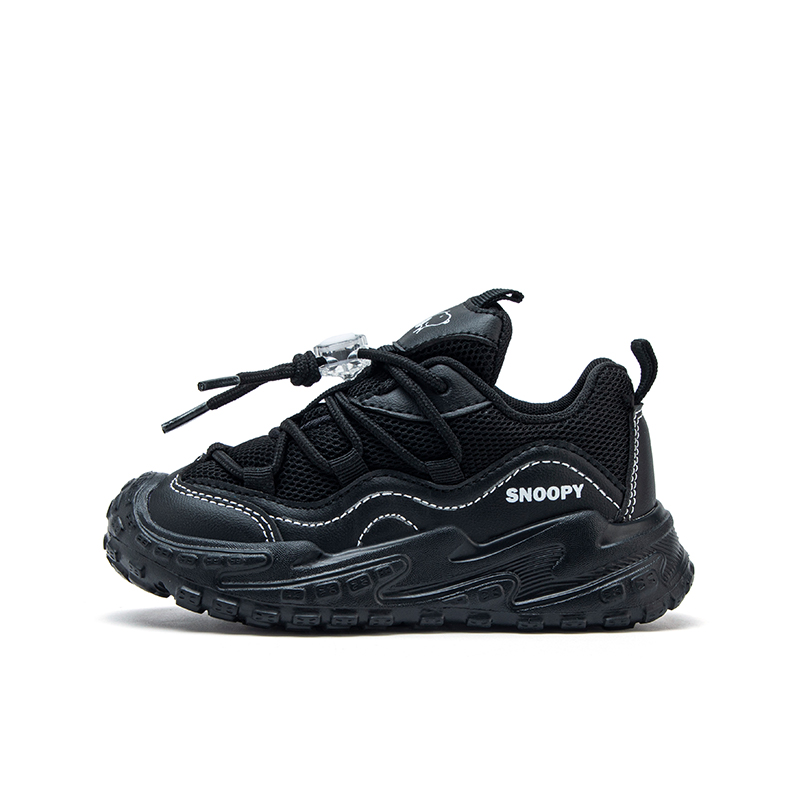 Скользоустойчивые противоударные амортизирующие износостойкие повседневные детские туфли Black Kids' SNOOPY
Скользоустойчивые противоударные амортизирующие износостойкие повседневные детские туфли Black Kids' SNOOPY