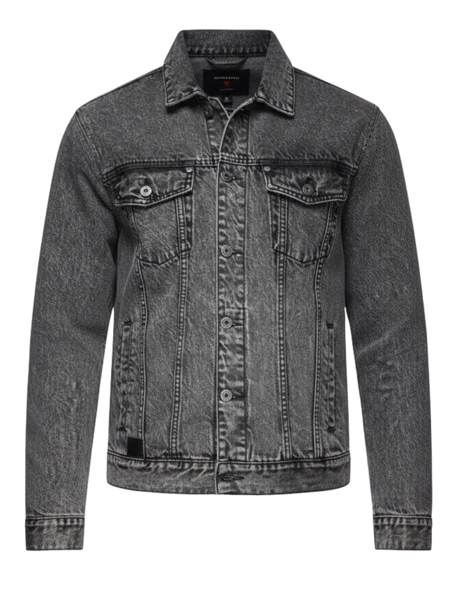 Куртка межсезонная Ombre, серый
Куртка межсезонная Ombre, серый