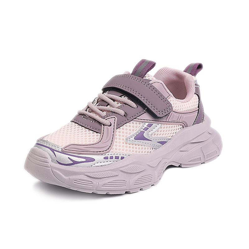 Детская обувь для повседневной жизни TROADLOP, фиолетовый
Детская обувь для повседневной жизни TROADLOP, фиолетовый