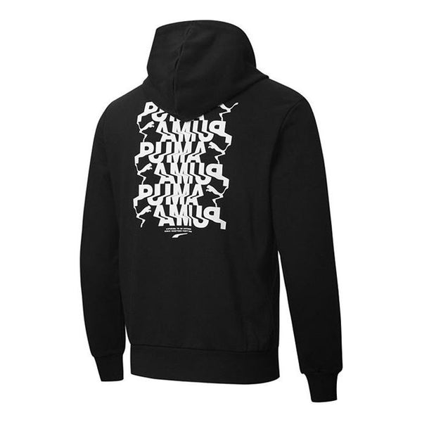 Толстовка avenir graphic hoodies 'black' Puma, черный
Толстовка avenir graphic hoodies 'black' Puma, черный