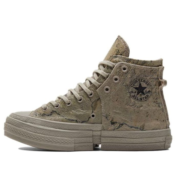 Кроссовки feng chen wang x chuck 70 high '2-in-1 - concrete grey' Converse, серый
Кроссовки feng chen wang x chuck 70 high '2-in-1 - concrete grey' Converse, серый