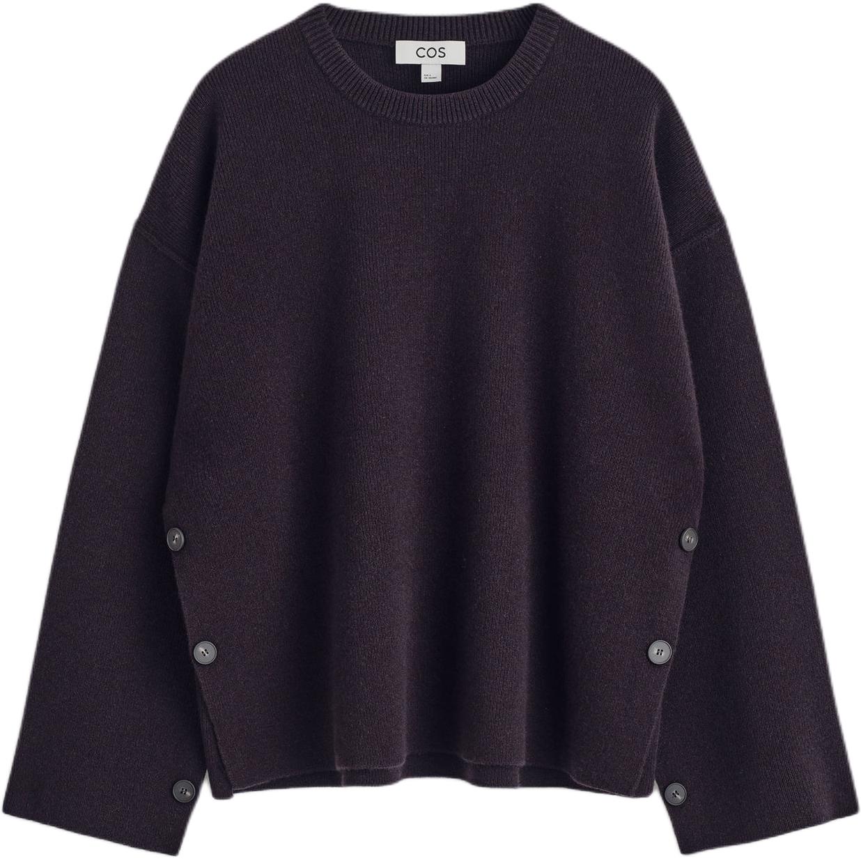 COS Свитер женский темно-коричневый с круглым вырезом Moderate Others
COS Свитер женский темно-коричневый с круглым вырезом Moderate Others