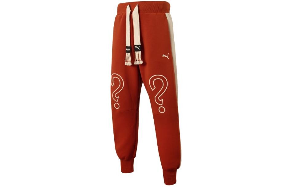 X Staffonly X Monopoly Повседневные брюки унисекс Кофе Puma, цвет Coffee
X Staffonly X Monopoly Повседневные брюки унисекс Кофе Puma, цвет Coffee