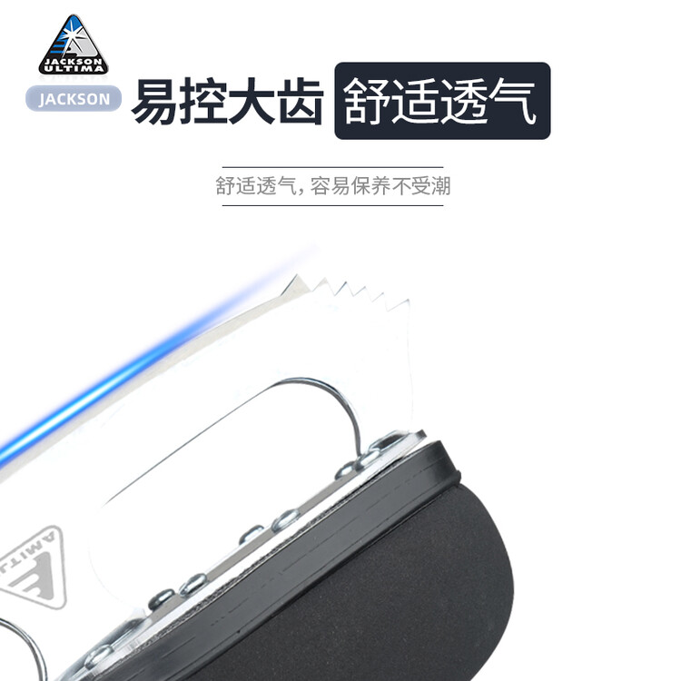 JACKSON Коньки для фигурного катания Canadian Imported JS1592, мужские, для начинающих, комплект с защитой, размер 41
JACKSON Коньки для фигурного катания Canadian Imported JS1592, мужские, для начинающих, комплект с защитой, размер 41