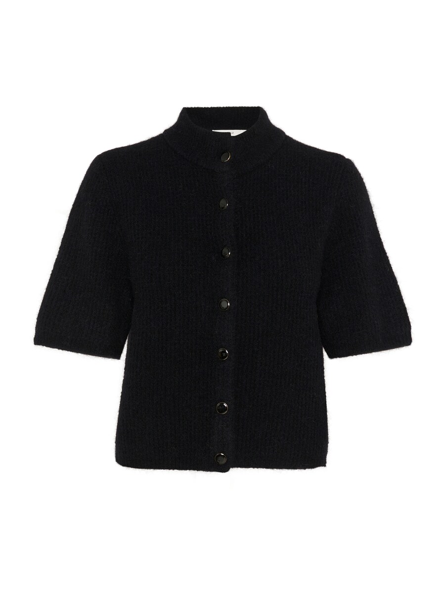 Вязаный кардиган Gestuz AlphaGZ, черный
Вязаный кардиган Gestuz AlphaGZ, черный