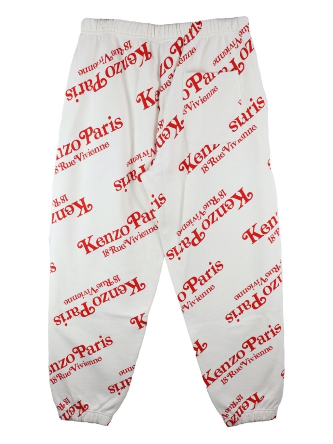 Спортивные брюки Kenzo с принтом логотипа по всей поверхности, белый
Спортивные брюки Kenzo с принтом логотипа по всей поверхности, белый