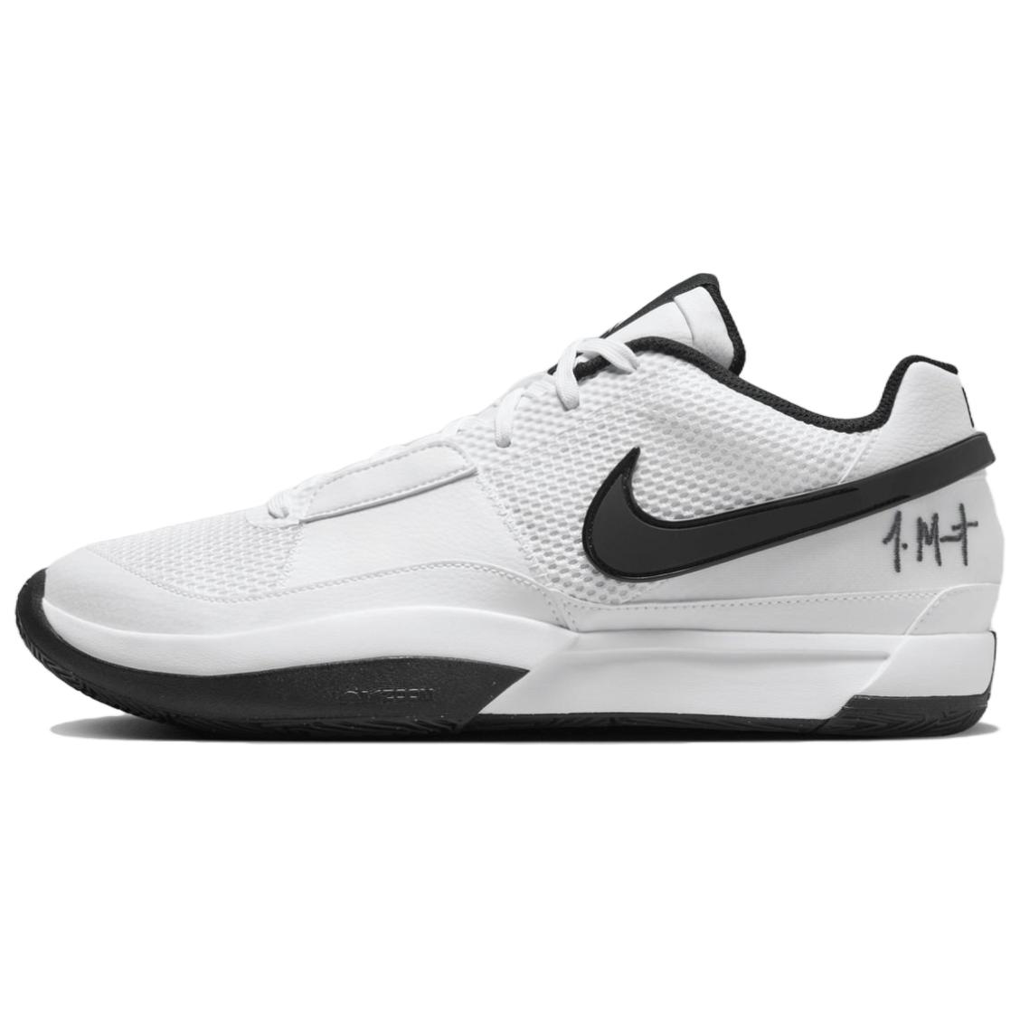 Nike Жесткий диск 1 Tb White Black
Nike Жесткий диск 1 Tb White Black