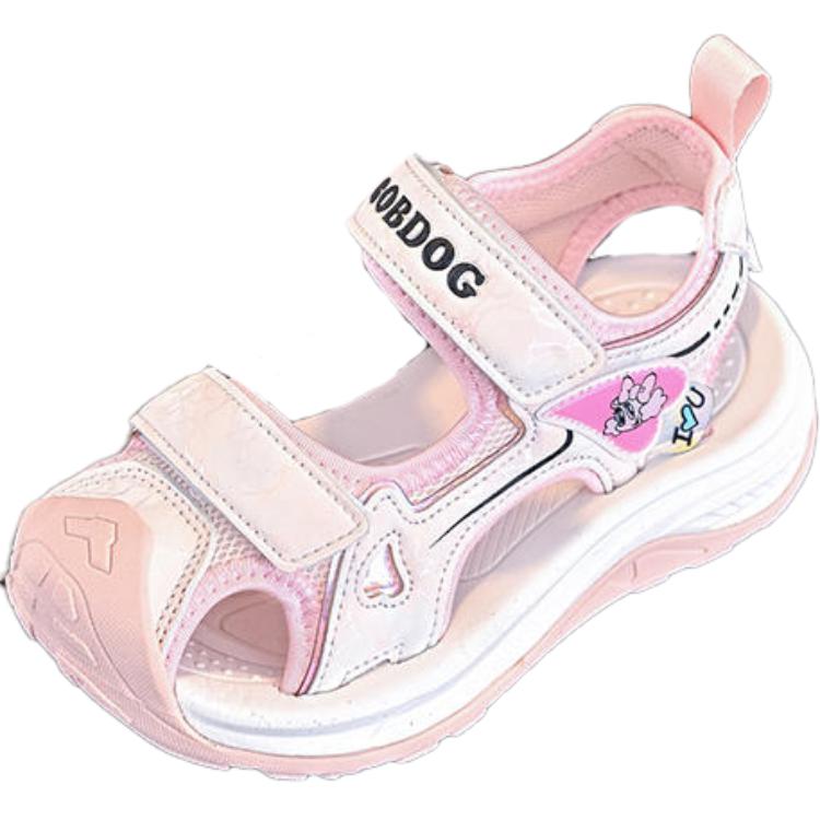 Детские сандалии с низким дышащим противоскользящим верхом BOBDOG, розовый
Детские сандалии с низким дышащим противоскользящим верхом BOBDOG, розовый