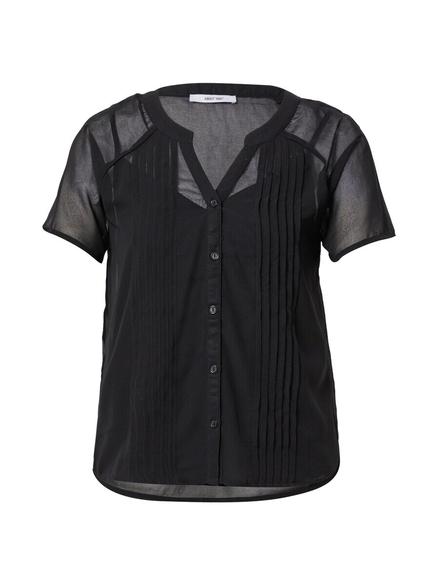 Топ ABOUT YOU Rosie, черный
Топ ABOUT YOU Rosie, черный