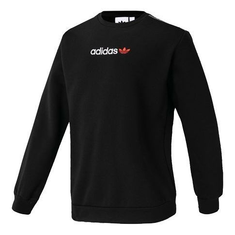 Толстовка originals linear crew logo printing casual sports black Adidas, черный
Толстовка originals linear crew logo printing casual sports black Adidas, черный