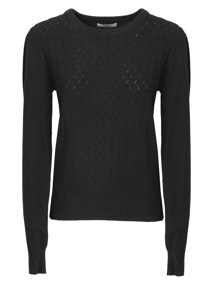 Свитер Influencer, черный
Свитер Influencer, черный