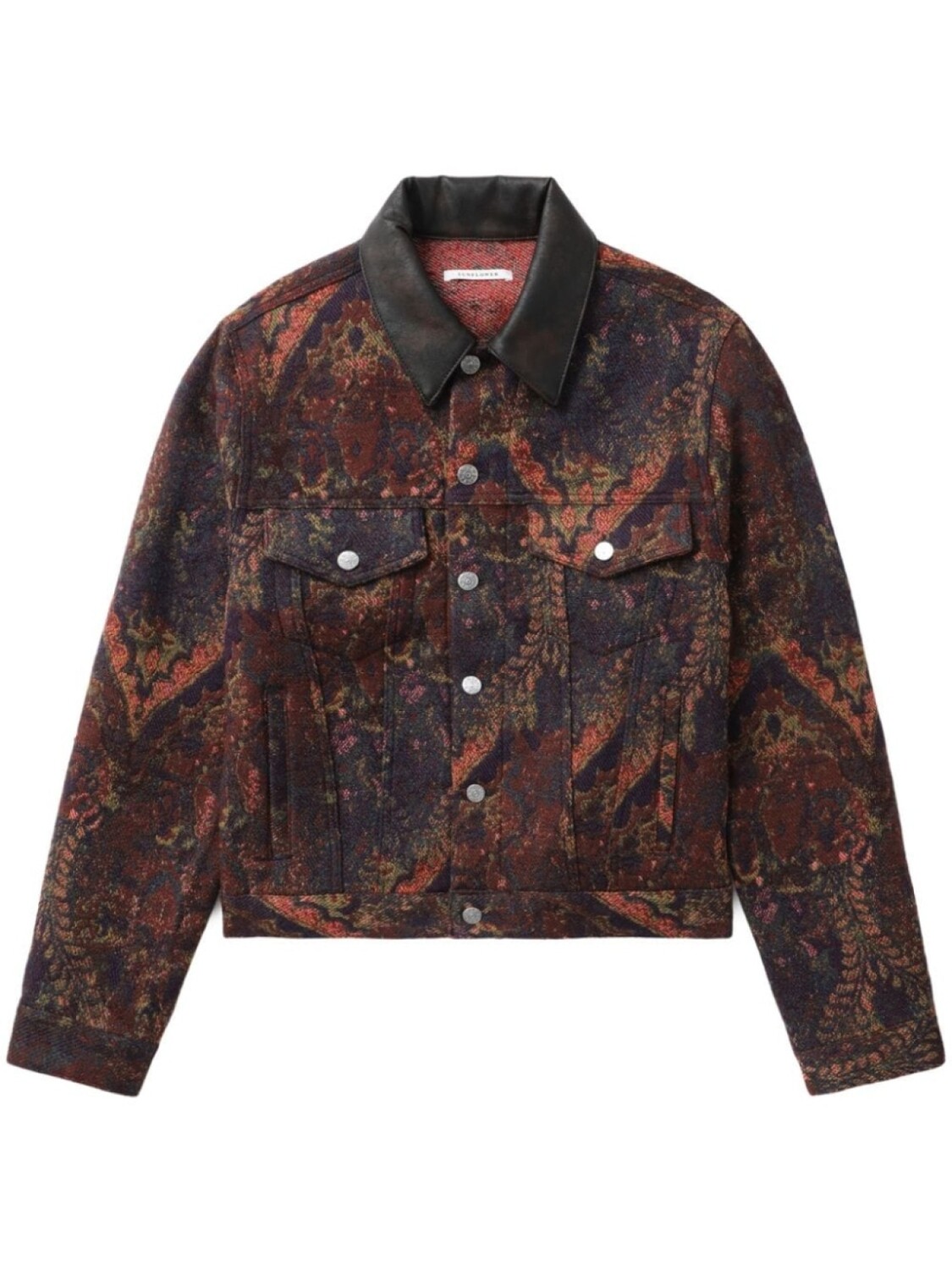 Куртка с абстрактным узором Sunflower, синий
Куртка с абстрактным узором Sunflower, синий