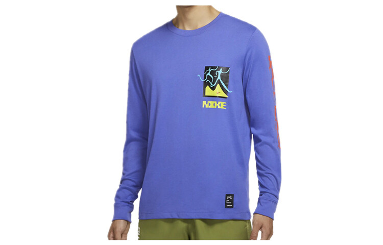 Футболка мужская Lamp Grass Purple Nike, цвет Lamp grass purple 
Футболка мужская Lamp Grass Purple Nike, цвет Lamp grass purple