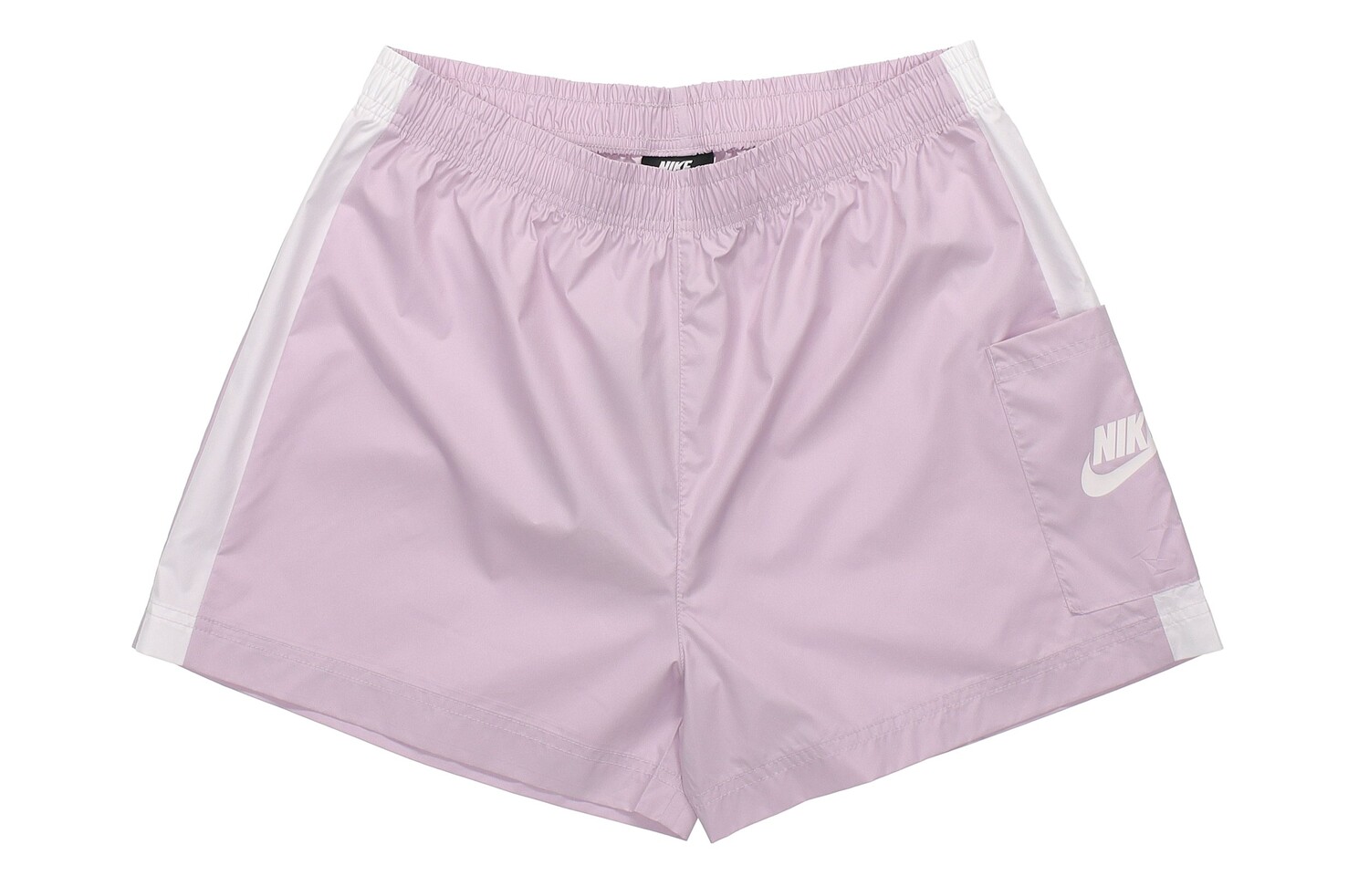 Повседневные шорты женские сиреневые Nike
Повседневные шорты женские сиреневые Nike
