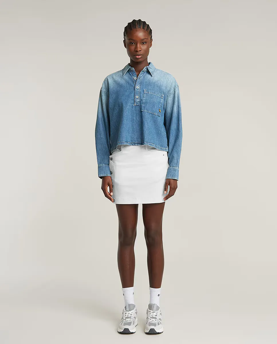 Женская мини-юбка прямого кроя с боковой застежкой G-Star, белый 
Женская мини-юбка прямого кроя с боковой застежкой G-Star, белый