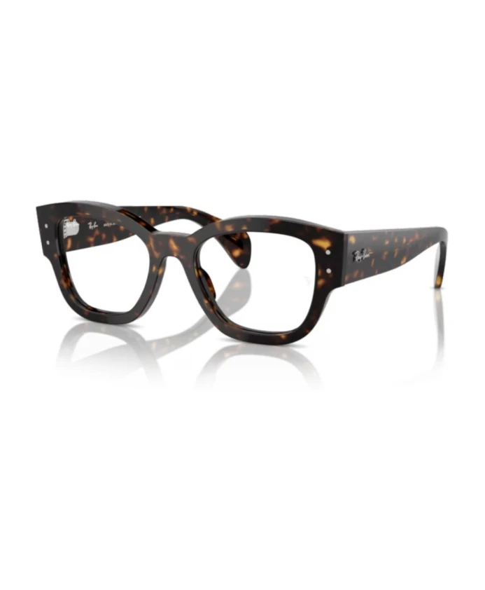 Солнцезащитные очки Vista Ray-Ban, коричневый
Солнцезащитные очки Vista Ray-Ban, коричневый