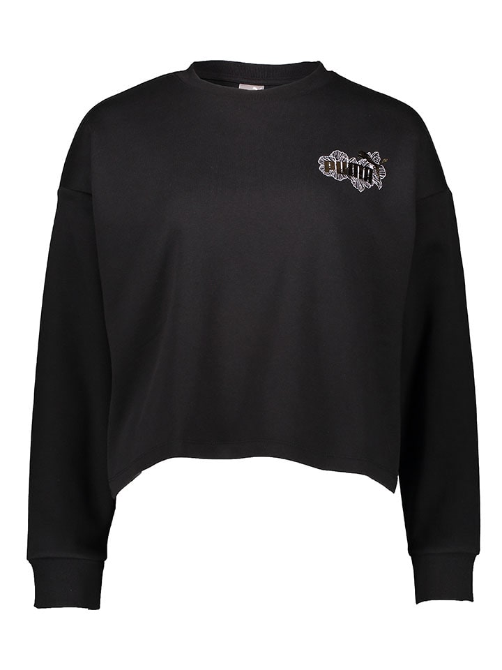 Толстовка Essentials+ Puma, черный
Толстовка Essentials+ Puma, черный