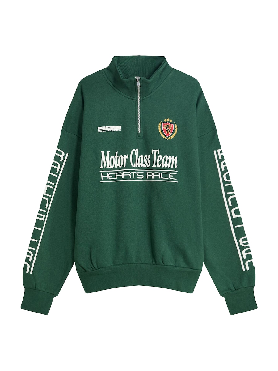 Толстовка Bershka MOTOR CLASS TEAM, темно-зеленый
Толстовка Bershka MOTOR CLASS TEAM, темно-зеленый