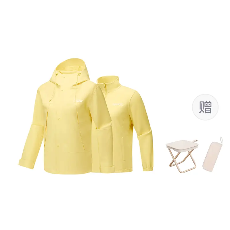 Skechers Женская ветровка термо дышащая водонепроницаемая влагоотталкивающая ветрозащитная, Lemon Protein Yellow/01F4+Portable Chair
Skechers Женская ветровка термо дышащая водонепроницаемая влагоотталкивающая ветрозащитная, Lemon Protein Yellow/01F4+Portable Chair