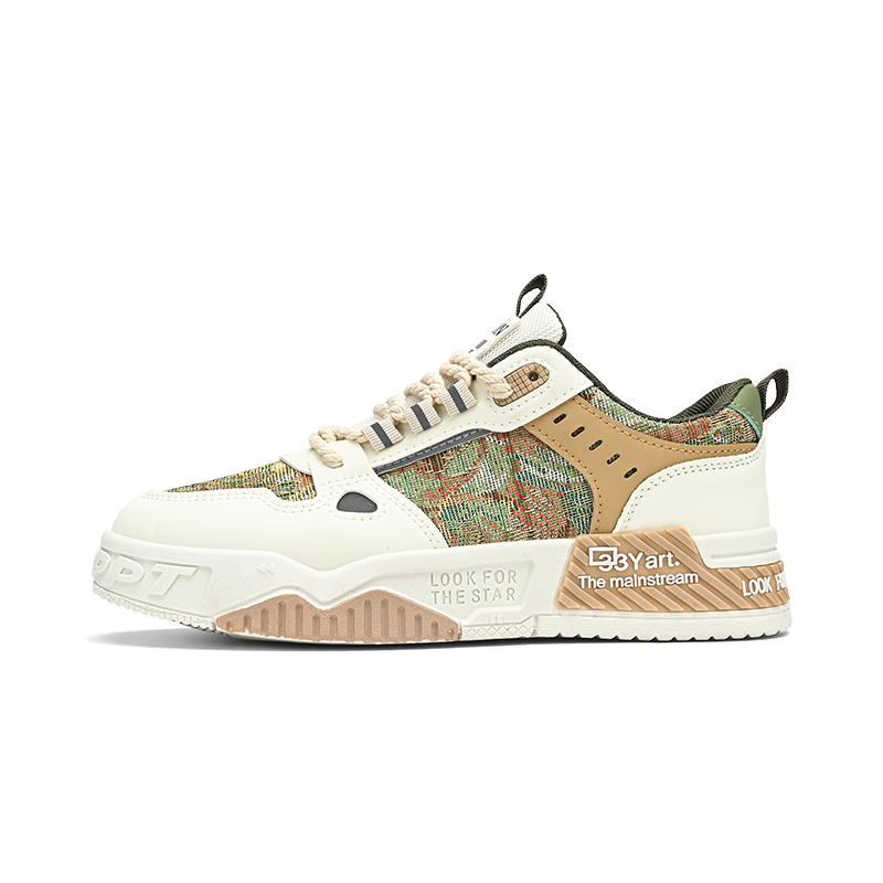 Детские кроссовки для скейтбординга с низким верхом, устойчивые к истиранию Izumi Chiryū, бежевый/зеленый 
Детские кроссовки для скейтбординга с низким верхом, устойчивые к истиранию Izumi Chiryū, бежевый/зеленый