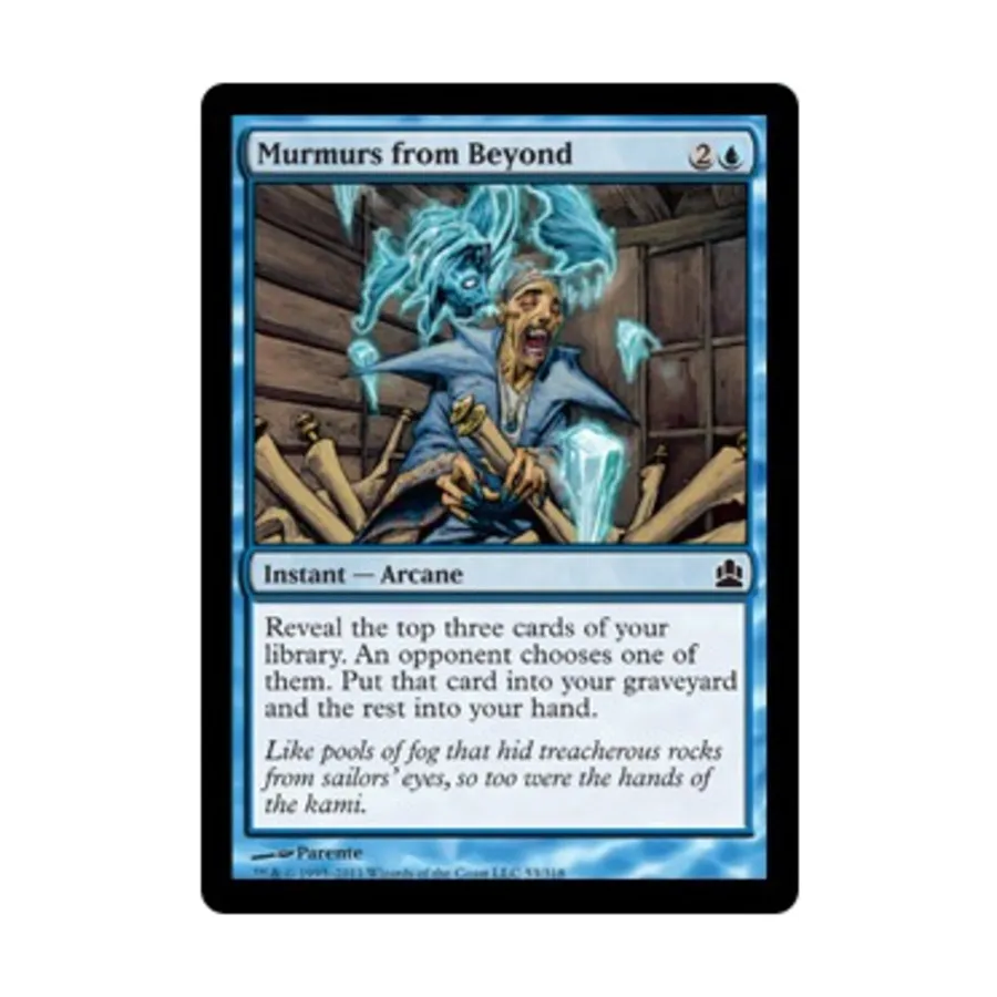 CCG Шумы из-за пределов (С), MTG - Commander
CCG Шумы из-за пределов (С), MTG - Commander