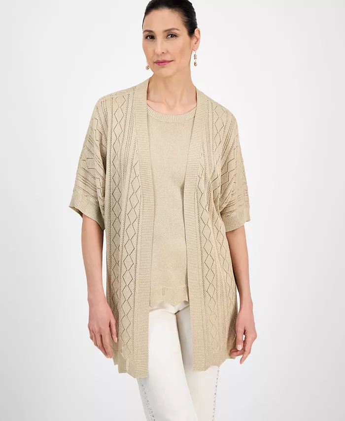 Женский короткий кардиган с открытой полочкой и короткими рукавами с люрексом JM Collection, коричневый/бежевый
Женский короткий кардиган с открытой полочкой и короткими рукавами с люрексом JM Collection, коричневый/бежевый