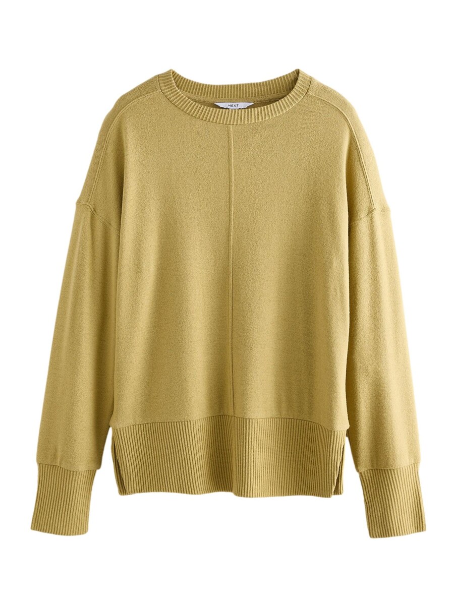 Свитер Next, хаки
Свитер Next, хаки