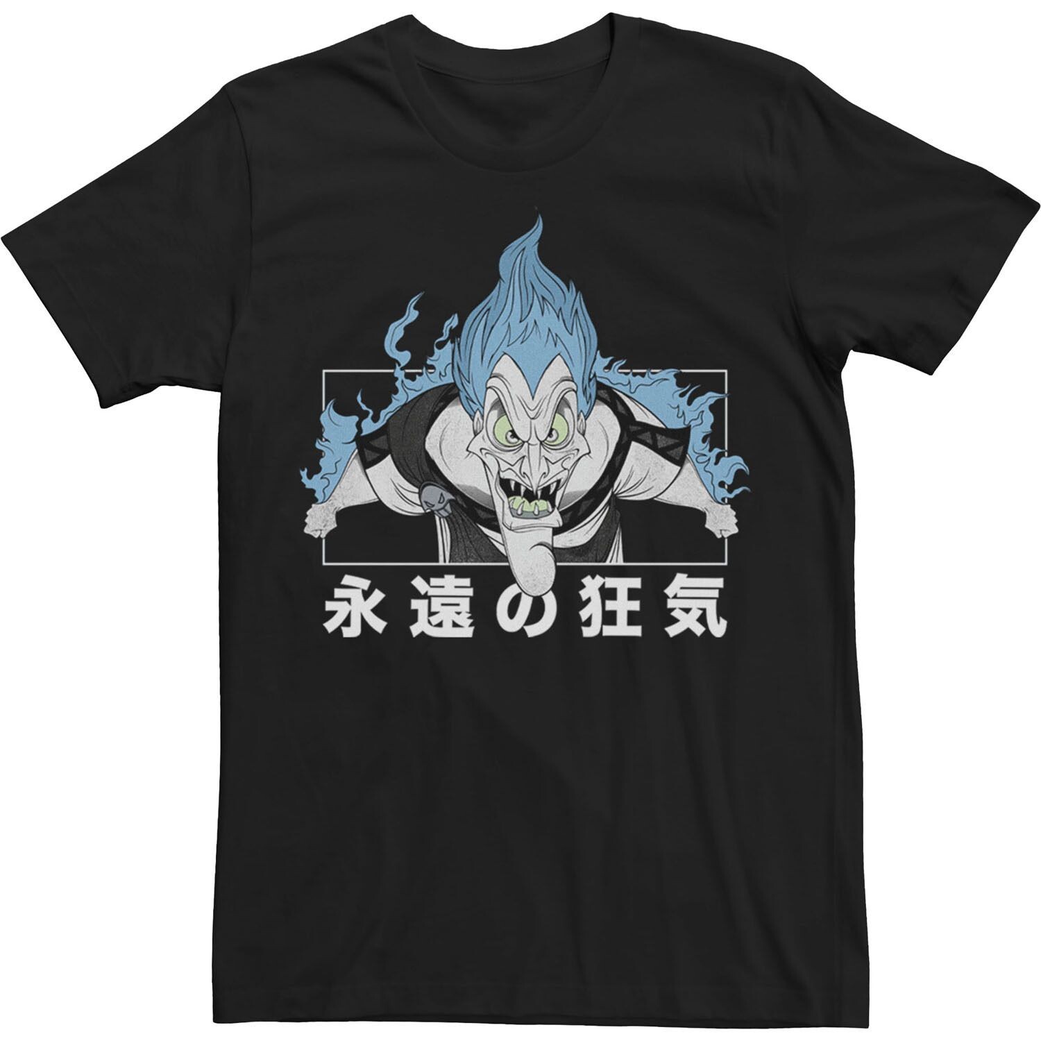 Мужская футболка Disney Villains Hades с вставками кандзи Licensed Character
Мужская футболка Disney Villains Hades с вставками кандзи Licensed Character