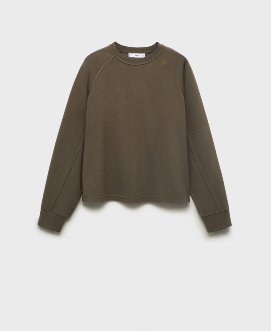 Женская толстовка с круглым вырезом MANGO, Medium Brown
Женская толстовка с круглым вырезом MANGO, Medium Brown