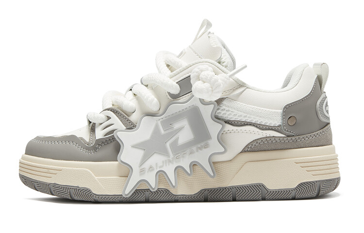 Baijingfang Стильная мужская обувь для скейтбординга, Желтый
Baijingfang Стильная мужская обувь для скейтбординга, Желтый