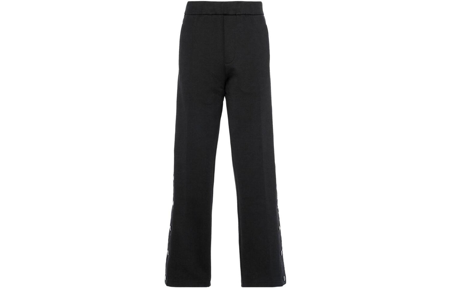 Повседневные брюки мужские черные Prada, черный
Повседневные брюки мужские черные Prada, черный