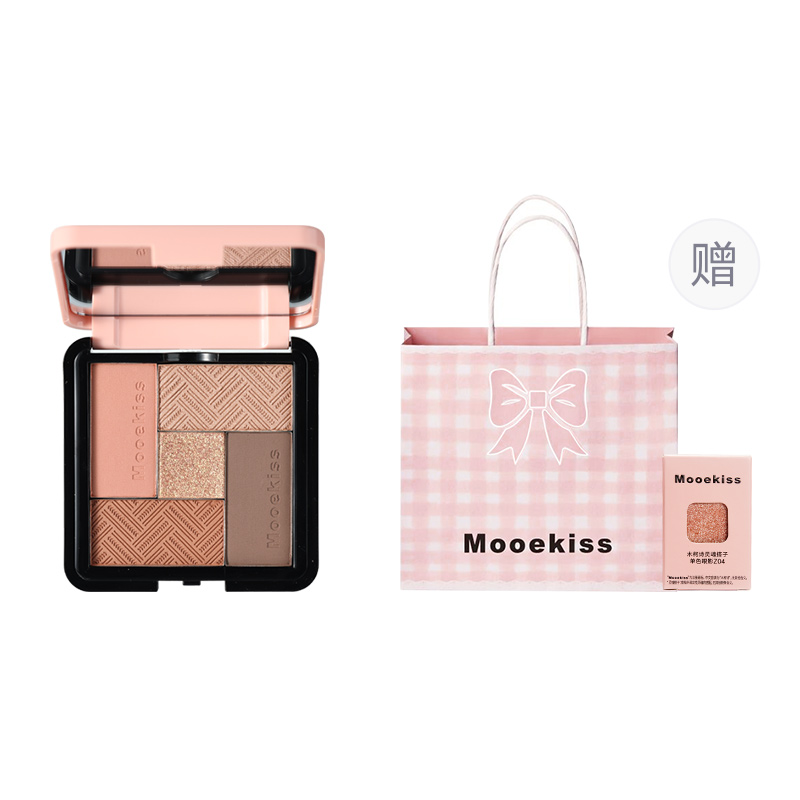 Тени для век Mooekiss
Тени для век Mooekiss