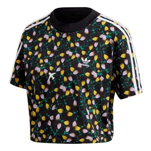 Футболка оригиналы укороченные aop печать Adidas, черный
Футболка оригиналы укороченные aop печать Adidas, черный