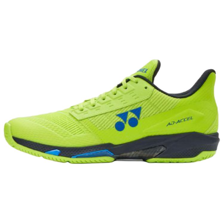 YONEX Кроссовки Low Top Unisex Lime Green
YONEX Кроссовки Low Top Unisex Lime Green