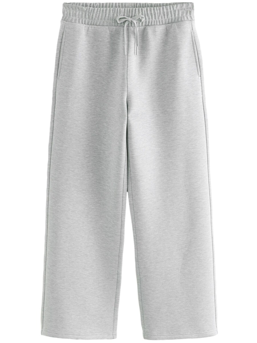 Брюки свободного кроя Next, светло-серый
Брюки свободного кроя Next, светло-серый