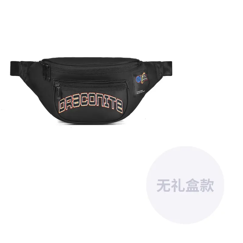 DRACONITE Нейлоновая поясная сумка через плечо унисекс, Black
DRACONITE Нейлоновая поясная сумка через плечо унисекс, Black