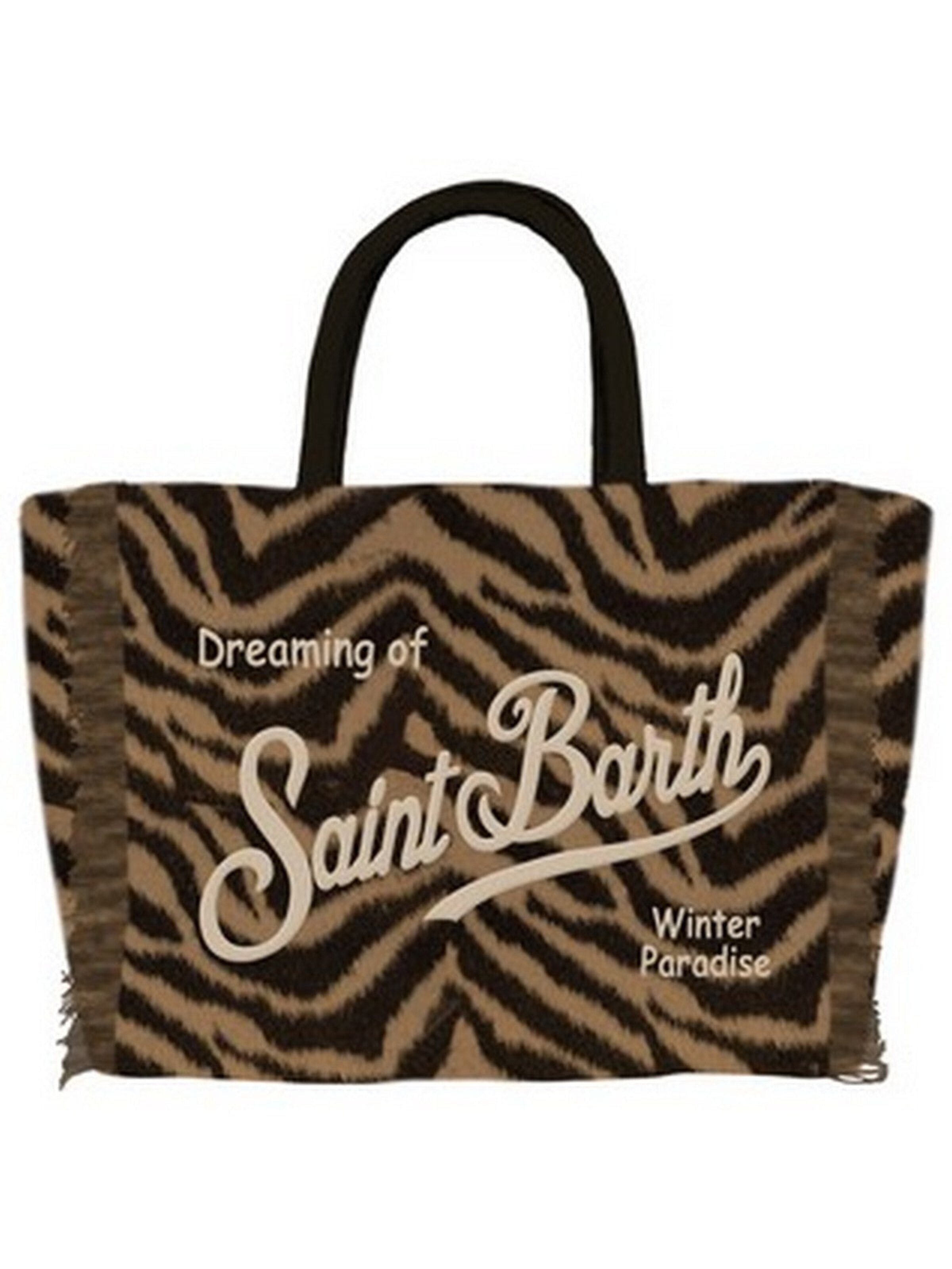 MC2 Saint Barth Шоппер, мультиколор
MC2 Saint Barth Шоппер, мультиколор