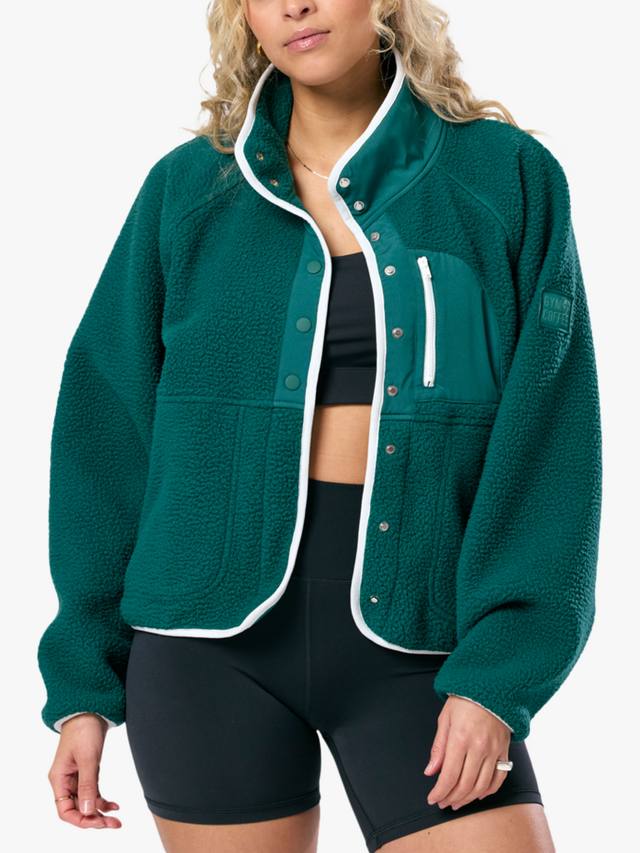 Куртка Horizon Layer Up Gym+Coffee, Jungle Green
Куртка Horizon Layer Up Gym+Coffee, Jungle Green