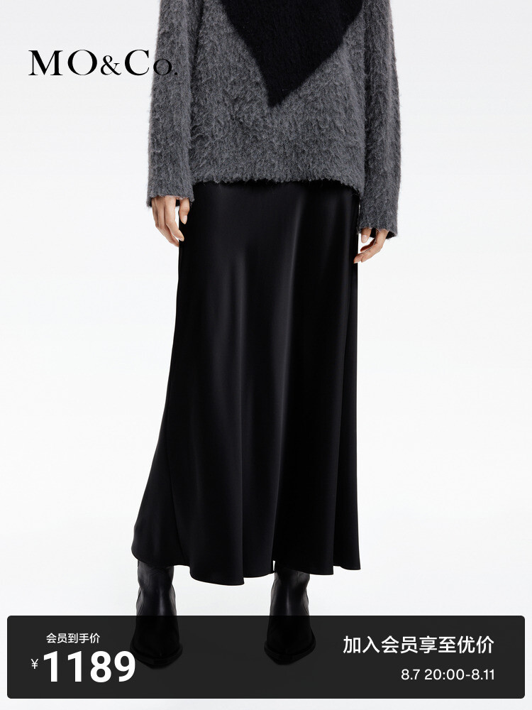 Юбка Moco «рыбий хвост» с высокой талией, черный
Юбка Moco «рыбий хвост» с высокой талией, черный