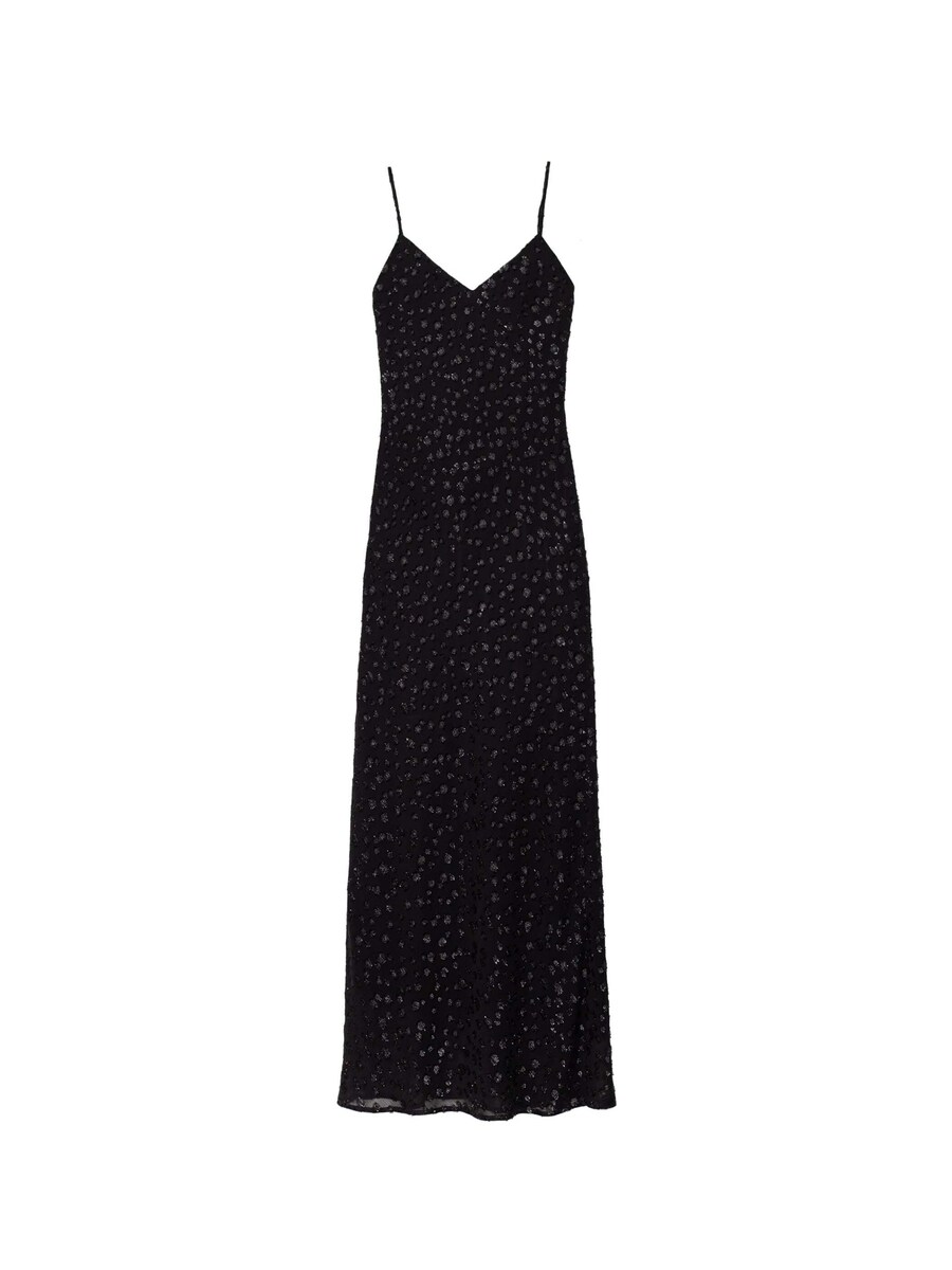 Платье THE-ARE, черный
Платье THE-ARE, черный