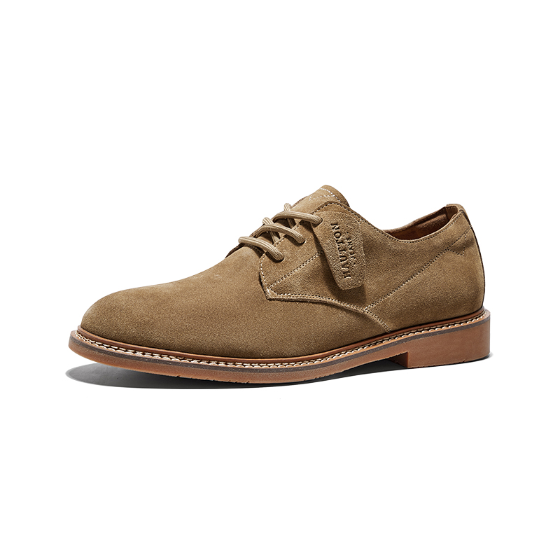 Повседневная обувь мужская верблюжьего цвета Hautton Jeans, Camel
Повседневная обувь мужская верблюжьего цвета Hautton Jeans, Camel