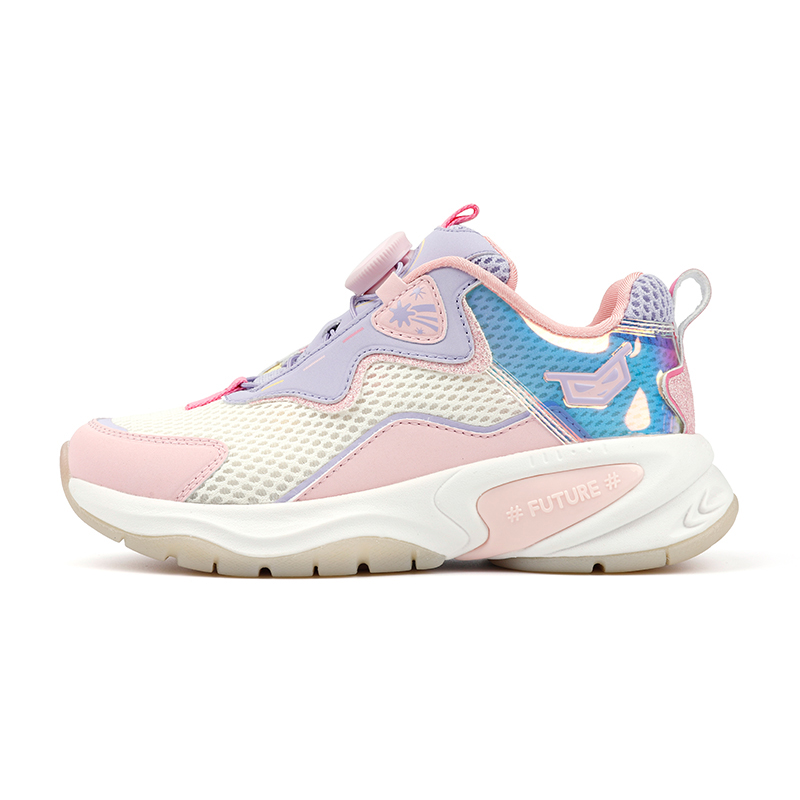 Детская повседневная обувь для детей ROBOKIX, белый/фиолетовый
Детская повседневная обувь для детей ROBOKIX, белый/фиолетовый
