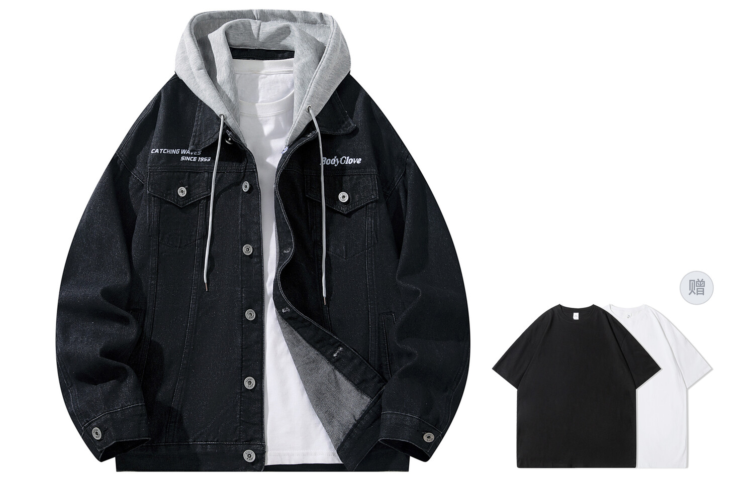 Джинсовая куртка унисекс Body Glove, цвет Light Blue (Comes with T-shirt), Синий, Джинсовая куртка унисекс Body Glove, цвет Light Blue (Comes with T-shirt)
Джинсовая куртка унисекс Body Glove, цвет Light Blue (Comes with T-shirt), Синий, Джинсовая куртка унисекс Body Glove, цвет Light Blue (Comes with T-shirt)